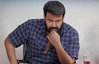 குவியும் பாலியல் குற்றச்சாட்டுகள்... சர்ச்சையில் மோகன்லால்! 